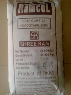 進(jìn)口瓜爾豆膠成都重慶沈陽(yáng)太原長(zhǎng)春蘭州南昌西寧波廈門大連云港_食品、飲料_世界工廠網(wǎng)中國(guó)產(chǎn)品信息庫(kù)