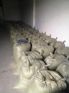 連云港米糠油糠連云港麩皮稻殼_農(nóng)副產(chǎn)品_世界工廠網(wǎng)