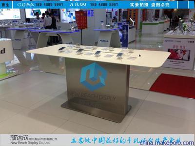 【供應(yīng)連云港三星超薄體驗臺】價格,廠家,圖片,廣告設(shè)備配件,中山市南區(qū)新達(dá)成展示制品-