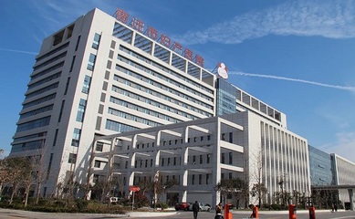 宿遷婦幼試管怎么樣 - 生殖中心醫生成功率與費用參考 - 相因