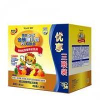 供應(yīng)江蘇連云港惠氏金裝奶粉批發(fā)惠氏金裝奶粉批發(fā)報價_家居家具_世界工廠網(wǎng)中國產(chǎn)品信息庫