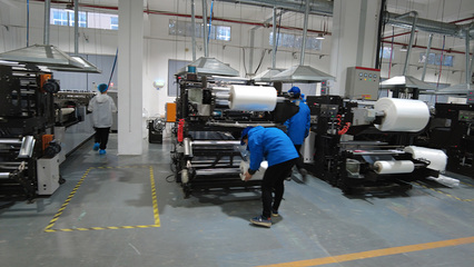 江蘇北大門，山海連云港